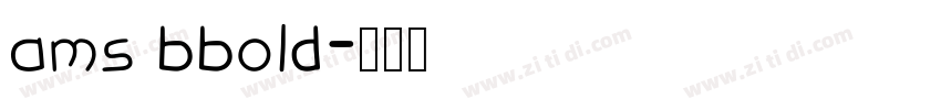 ams bbold字体转换